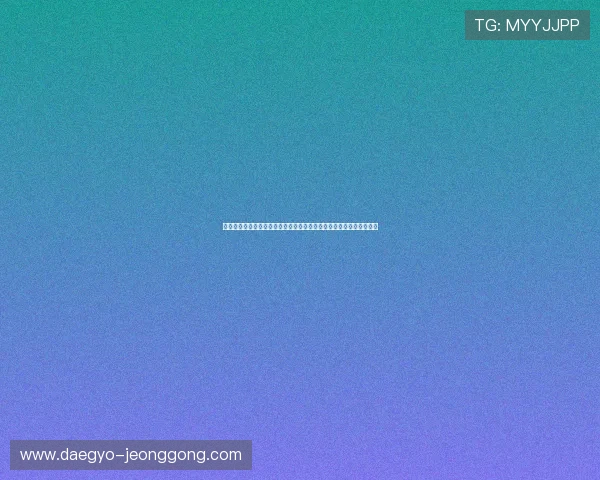 德州扑克比赛规则入门教程，带你快速了解比赛的基本流程及注意事项